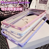 iphone6/5s海马扣金属边框6s粉色烤漆苹果6plus手机壳简约白色潮
