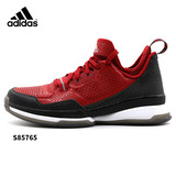adidas阿迪达斯男鞋新款利拉德运动鞋缓震高帮实战篮球鞋S85492