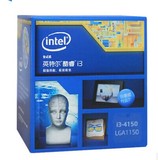包邮 Intel/英特尔 I3 4160 CPU中文盒装 3.6g双核 I3 4150升级版