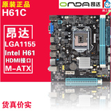 Onda/昂达 h61c LGA 1155 H61高清HDMI小主板支持G1620/1630