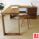 橡木家具 现代时尚简约白橡木转角书桌电脑桌全实木日式实木桌子