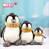 NICI Winter企鹅公仔新款围巾企鹅毛绒玩具送男女朋友生节日礼物