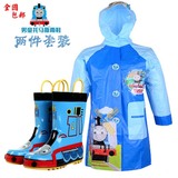 托马斯男童雨鞋雨衣套装儿童男孩学生韩国雨靴小男孩带书包位雨披
