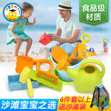 儿童沙滩玩具套装 高品质玩具 挖沙能手 玩沙子工具 大号戏水玩具