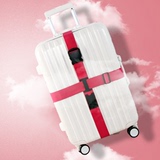 韩国旅行必备行李捆绑带 旅行箱拉杆箱行李箱十字捆扎带.打包带