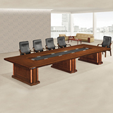 高档大气6米长胡桃色办公会议台贴实木皮喷油漆长条形培训阅览桌
