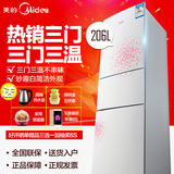 Midea/美的 BCD-206TM(E) 206升白色三门家用节能冷藏冷冻电冰箱