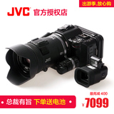 JVC/杰伟世 GC-PX100BAC高速高清数码摄像机专业dv