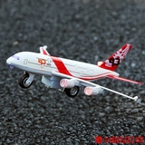儿童玩具飞机模型合金耐摔男孩玩具飞机3岁5岁战斗机空客A380客机