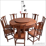 红木圆桌 实木圆台 非洲花梨木餐桌 圆桌 光面圆桌圆台明式官帽椅