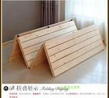 包邮木板床单人双人床实木床简易折叠床榻榻米平板床加厚铺板