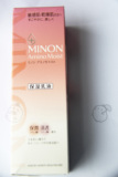 日本代购原装COSME大赏冠军MINON氨基酸保湿乳液100g敏感干燥肌用