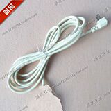 白色护套线带线插头2芯2X0.75平方3米直角插头电源线插板线扁线