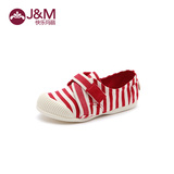 JM快乐玛丽 2016春季新品 魔术贴可爱条纹童鞋平底儿童鞋子63079C