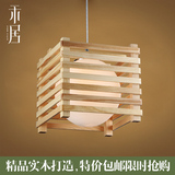 日式灯具韩式简约原实木艺创意客厅餐厅卧室设计榻榻米正方形吊灯
