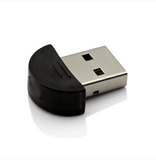 笔记本台式电脑鼠标音箱响耳机蓝牙适配器USB无线接收发射器高档