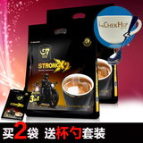 越南进口中原G7咖啡浓醇X2咖啡3合1速溶700g*2双包 特浓香醇