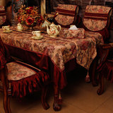 欧式桌布美式餐桌布高档布艺方形台布茶几布圆桌布中式桌垫酒红色