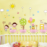 沃雅 儿童房幼儿园教室布置男女孩卧室卡通墙贴纸 旅行列车MZ7015