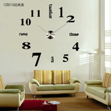 欧式简约超大号DIY挂钟 客厅墙贴时钟 个性创意钟表时尚艺术挂表
