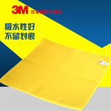 3M擦车巾超细纤维毛巾汽车挡风玻璃专用擦巾洗车污渍去除巾39032