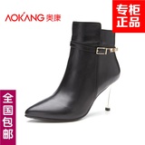 Aokang奥康女鞋短靴侧拉链新款新品短筒棉靴纯色靴子156721063