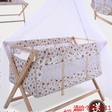 婴儿床实木无漆摇篮床 宝宝小摇床可折叠儿童床 简易可变书桌BB床
