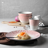 创意个性 日式釉下彩艺术手绘家用2人情侣陶瓷餐具套装意面碗杯盘