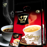 正品 官方授权 越南进口中原g7三合一速溶咖啡800g*2袋 多省包邮