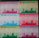 上海地铁卡 单程票 地铁票 编号票地铁普通卡2015年最新发行