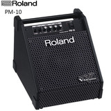 罗兰Roland PM-10电鼓音箱爵士架子鼓专用音箱 电子鼓监听音响30W