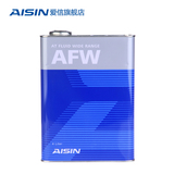 爱信（AISIN） 自动变速箱油/波箱油 AFW 4L装 台湾原装