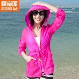 防晒衣女夏季2016中长款长袖超薄外套户外防紫外线透气韩版沙滩服
