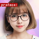 序言超轻眼镜框女韩版潮 装饰复古圆形眼镜架小脸 配成品近视眼睛