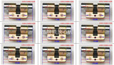 正品品牌锁玥玛750A3安防锁芯/超B级叶片锁芯/C级锁芯/防盗天地锁