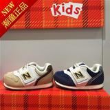 新百伦NEW BALANCE专柜正品潮复古运动婴童鞋学步鞋FS996NVI/BEI