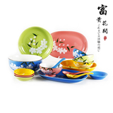 日式创意汤碗陶瓷器套装家用碗盘釉下彩碗碟餐具高档结婚乔迁礼物