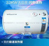 万和E40-T3G-22家用50L60升T4A恒温洗澡沐浴储水式电热水器双盾正