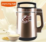 Joyoung/九阳DJ15B-D89SG新款大容量预约免滤豆浆奖将机正品特价