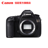 [旗舰店]Canon/佳能 EOS 5DS 单反相机 机身 准专业数码单反相机