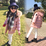 童装2016冬装韩版女童加厚PU皮棉衣棉袄儿童中长款羽绒棉棉服外套