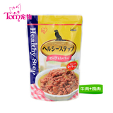 IRIS日本爱丽思美味宠物软罐头250g狗狗妙鲜包湿粮【牛肉+鸡肉】