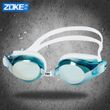 ZOKE泳镜高清防水防雾电镀大框男女游泳眼镜女士专业竞速游泳镜