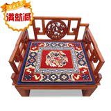 沙发坐垫 椅子毯垫 正方形 中式民族传统吉祥图案 青格勒 55*55CM