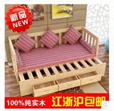 厂家直销推拉实木沙发床多功能伸缩沙发床宜家新款储物床坐卧两用