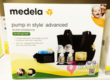 美国代购Medela PIS advanced美德乐电动吸奶器新风韵双边吸乳器
