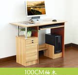 新款电脑桌 简约现代 宜家用台式 木质简易dnz多功能带书架小书桌
