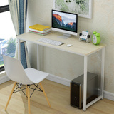创意家具 家用简易台式电脑桌子70cm长 简约书桌单人学生写字桌台