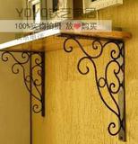 铁艺实木置物角架收纳厨房客厅浴室房间挂壁支架托架一字隔板定做