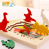 特价3D多层立体拼图 木制拼板儿童宝宝益智积木制玩具包邮